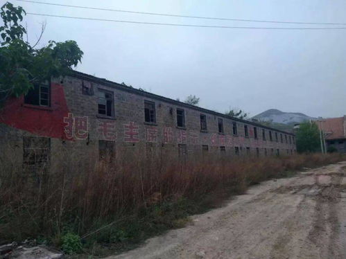 昌平山村秘密軍工廠 塵封的軍工記憶